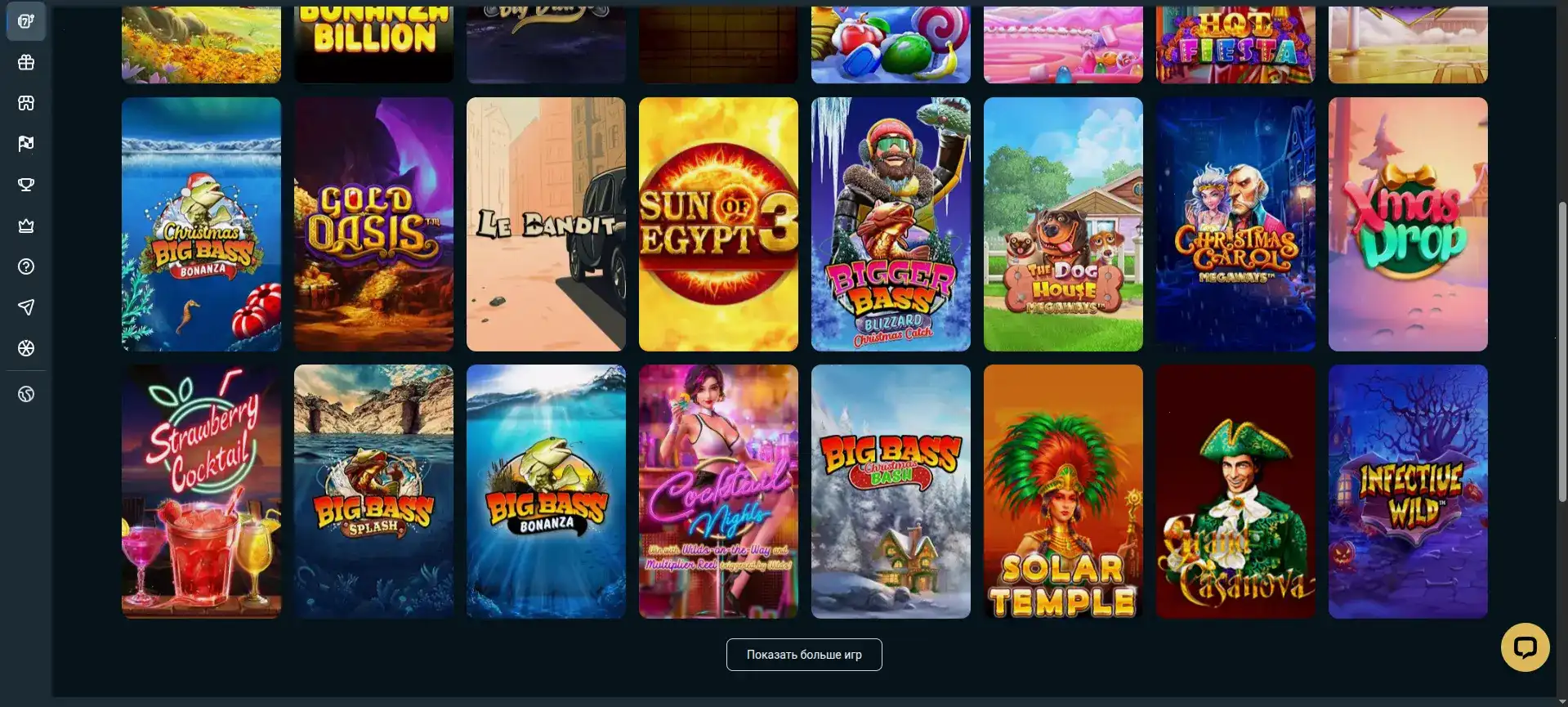 интерфейс регистрации GGBet с бонусом